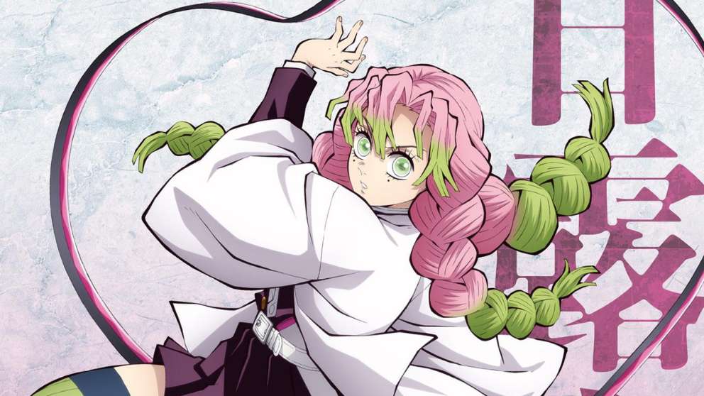 Mitsuri Kanroji