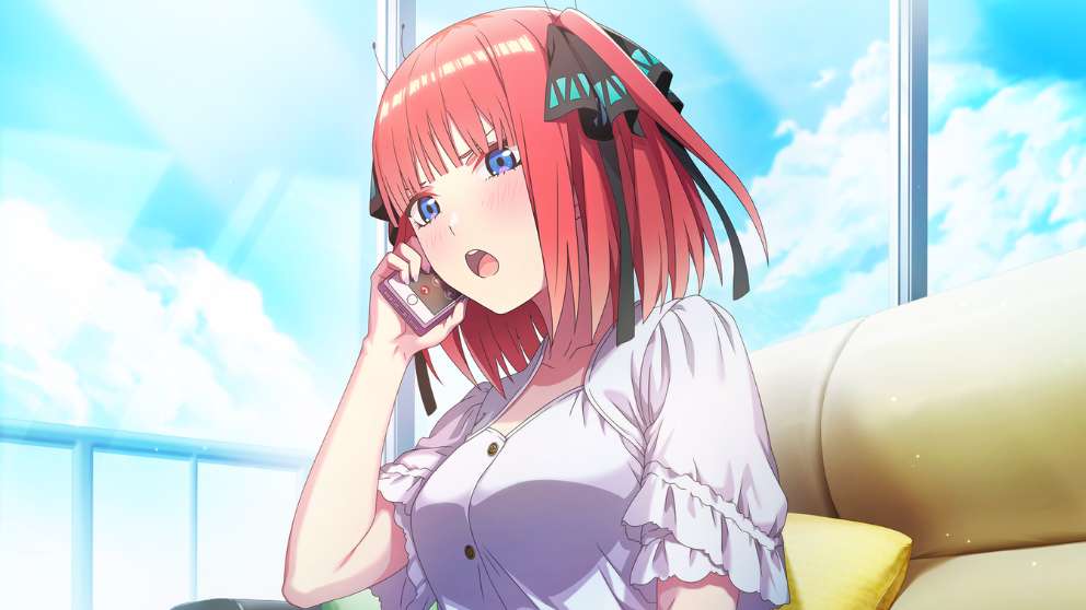 Nino Nakano